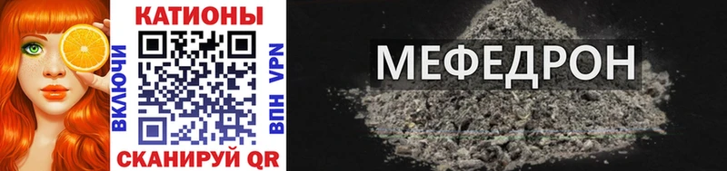 Наркошоп купить ГАШИШ  Alpha PVP  Cocaine  МЕФ  Бошки Шишки  Вилюйск