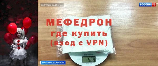 шишки Заволжье