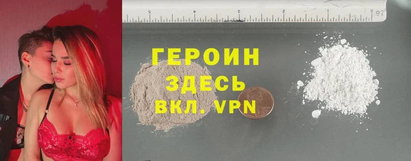 мет Заводоуковск