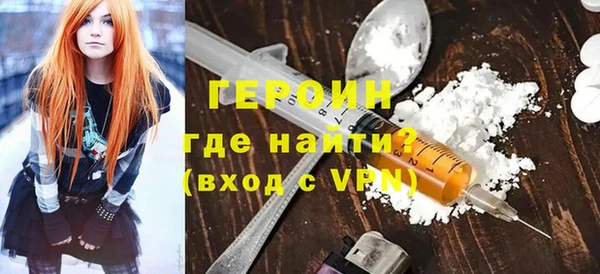 мет Заводоуковск