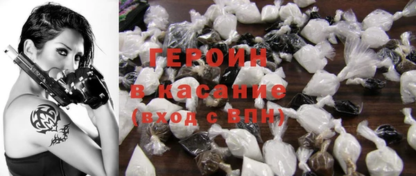 шишки Заволжье