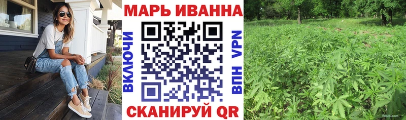 Канабис тримм  Купить  Вилюйск 